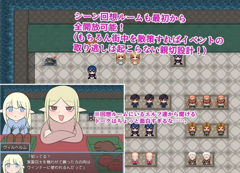 图片[2]-多米诺与淫靡村庄 挂载AI汉化版+自带全回想 [新作] [1.3G]-乐游二次元