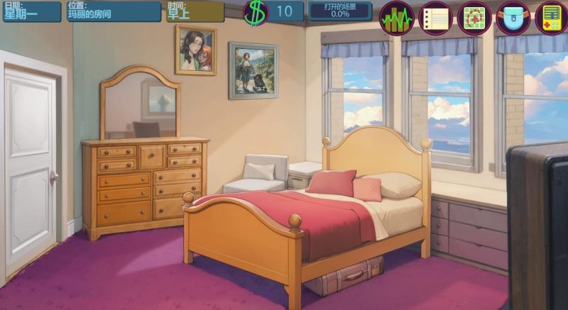 图片[6]-（太妃物语）太妃糖传说 重制版：次日清晨 STEAM官方中文版 [新作] [4.3G]-乐游二次元
