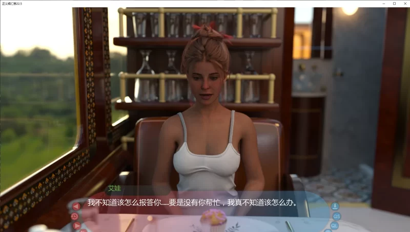 图片[2]-正义或仁慈22.5 AI汉化版【PC+安卓/4.5G/更新】-乐游二次元