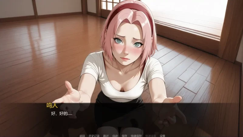 图片[5]-忍者归来v1.04 AI汉化版【PC+安卓/3.44G/更新】-乐游二次元