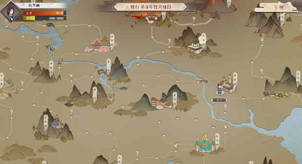 图片[3]-觅长生/Search for eternal life（稳定版0.9.1.84+测试版0.9.2.274-(海域探索、化神海兽、快速存档）-乐游二次元