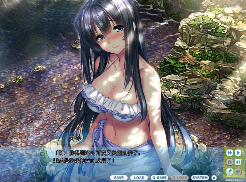 图片[5]-甜蜜女友2 精翻汉化版【PC＋安卓/7.3G/更新】-乐游二次元