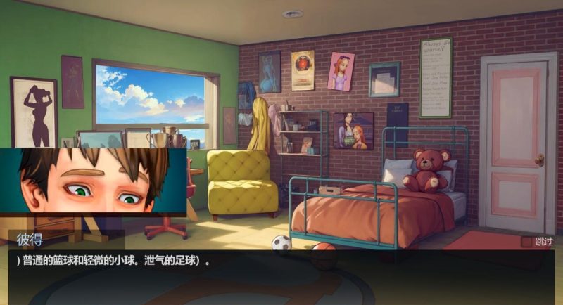 图片[7]-（太妃物语）太妃糖传说 重制版：次日清晨 STEAM官方中文版 [新作] [4.3G]-乐游二次元