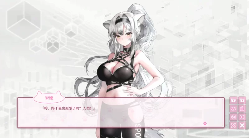 图片[4]-猫娘万岁 V1.07 STEAM官中[PC/7.1G/新作]-乐游二次元