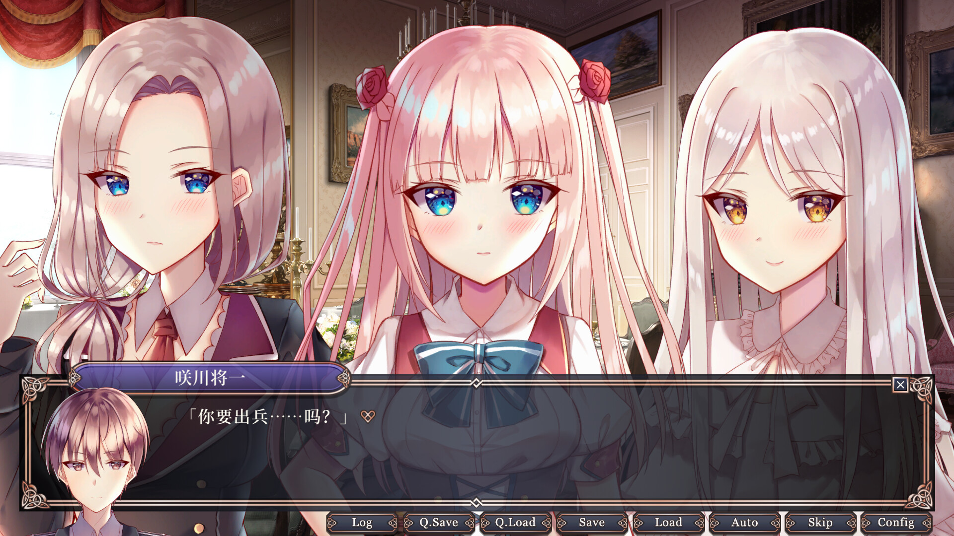 图片[2]-拿破仑少女 ~字典里没有不可能三个字的少女~官方中文【PC/2.2G/新作】-乐游二次元