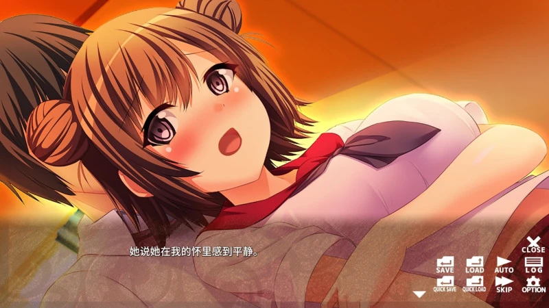 图片[3]-与美人姊妹交换身体的生活 -Becoming Your Beautiful Cousin- 官方中文【PC/120M/新作】-乐游二次元