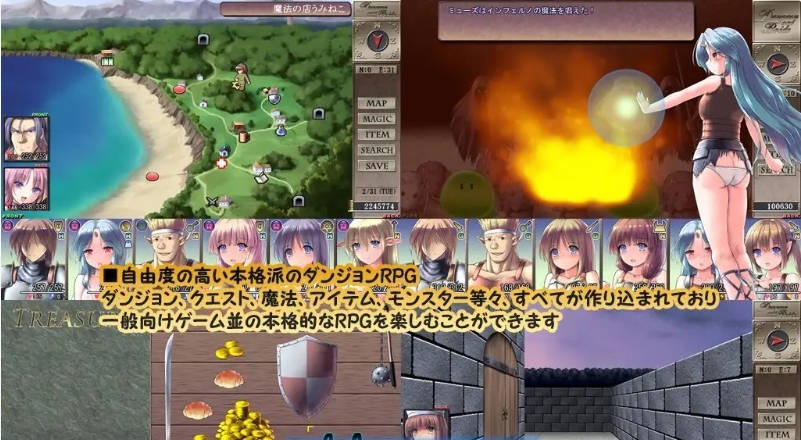 图片[3]-[热门RPG/汉化/更新] 地下城与新娘 v1.53 AI汉化版+存档[2.3G]-乐游二次元
