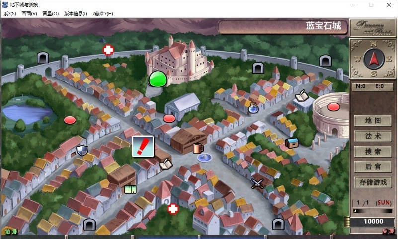 图片[4]-[热门RPG/汉化/更新] 地下城与新娘 v1.53 AI汉化版+存档[2.3G]-乐游二次元