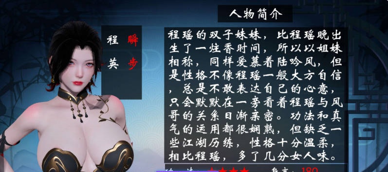 图片[2]-[3D]讨魔传(借你娘子泄泄火)01-15+外传X9[古装玄幻/NTR夫前目犯/黑丝人妻][4.6G]-乐游二次元