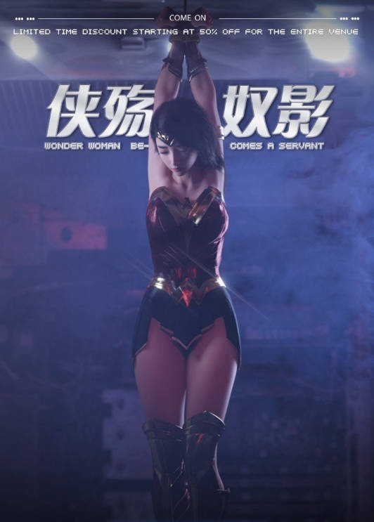 [3D]侠殇奴影1-7[堕落/多人运动][220M]-乐游二次元