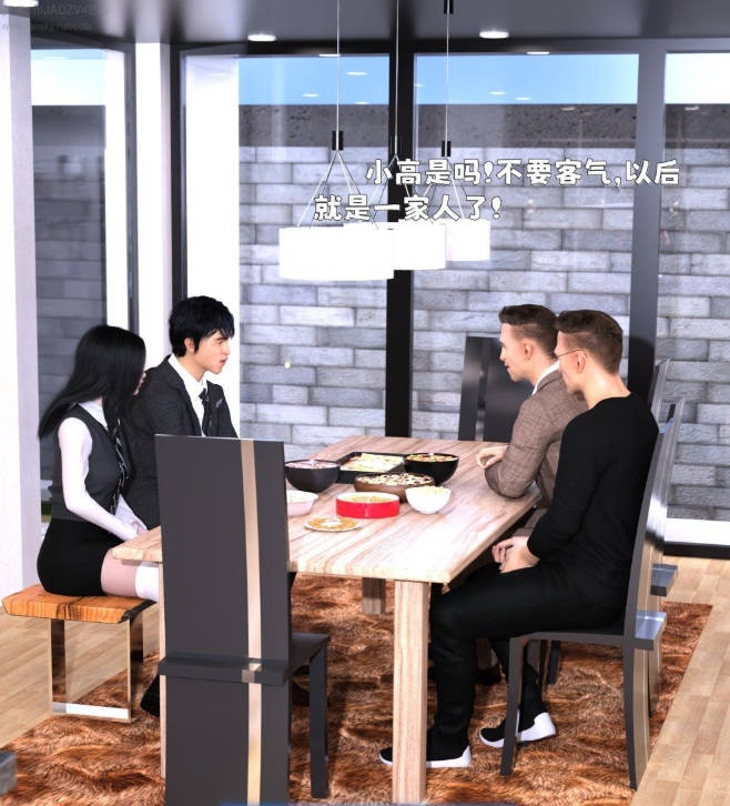 图片[3]-[3D]兄弟竟然拜托我照顾他的妻女01-08[调教/NTR][550M]-乐游二次元