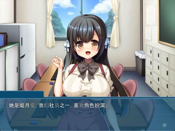 图片[3]-我可是御宅社团的公主！汉化版【PC/1.2G/新作】-乐游二次元
