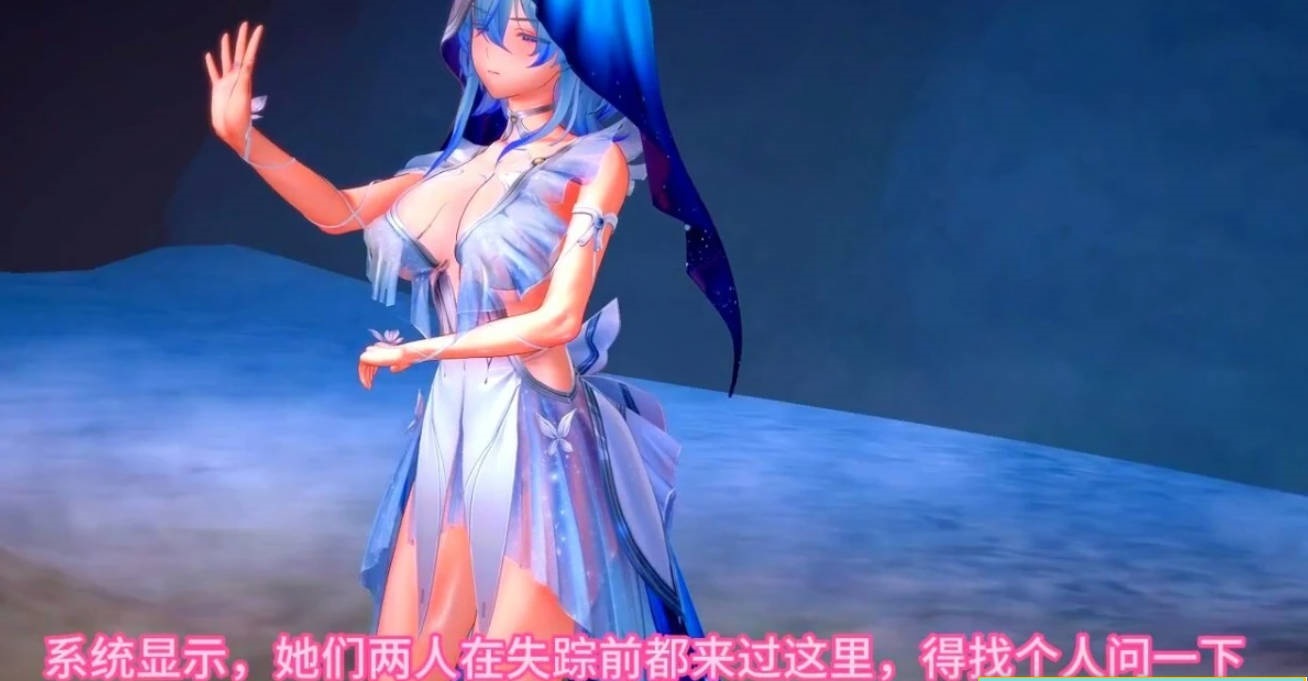 【DH/3D/同人】鸣潮之哥布林妙妙库系列 1-3 合集【3V/1G】-乐游二次元