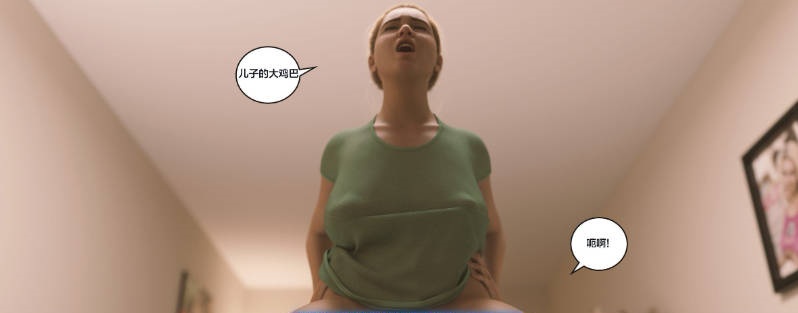 [3D]无尽之夏 [Eternal Summer] 01-06[380M]-乐游二次元