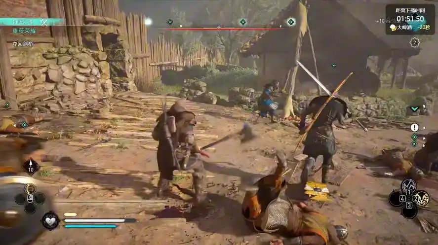 图片[8]-刺客信条：英灵殿/Assassins Creed Valhalla（v1.7.0-完全版-赠全氪金装备解锁）-乐游二次元