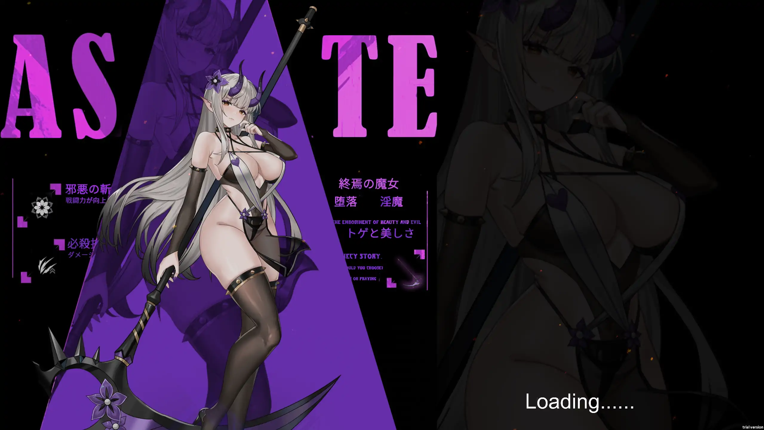 图片[2]-[更新正式版] 终焉的魔女 終焉の魔女 官方中文正式版[2G]-乐游二次元