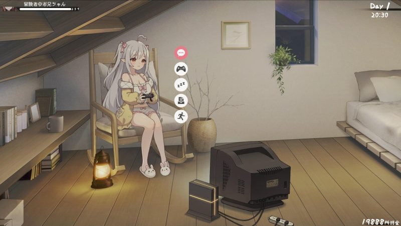 图片[2]-和存在感薄弱妹妹一起的简单生活 V1.1.2 官方中文版【PC/2.7G】-乐游二次元