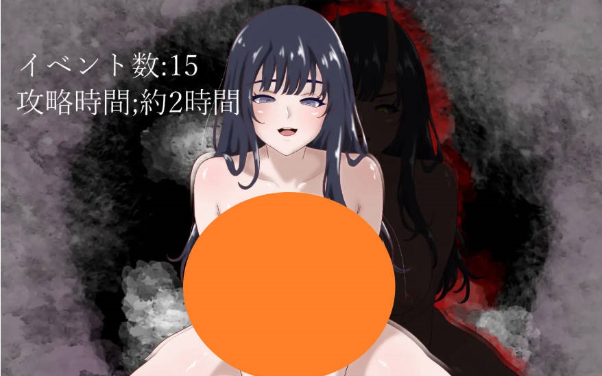 图片[2]-漂流鬼谭 漂流鬼譚 AI汉化版[1G]-乐游二次元