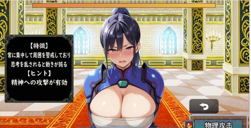 图片[4]-催眠洗脑～完全沦陷异世界篇～挂载AI汉化版+存档[新汉化][1.3G]-乐游二次元