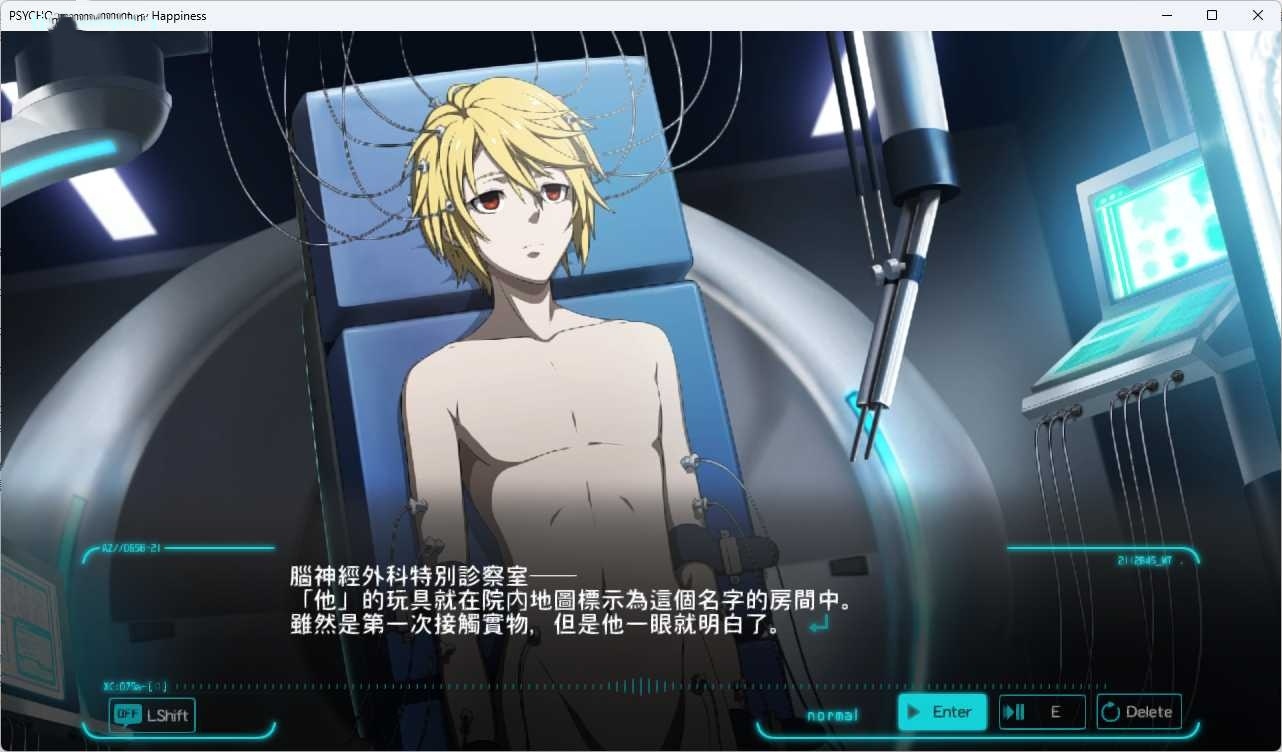 图片[2]-心灵判官：无法抉择的幸福 / PSYCHO-PASS 官方中文移植版【PC/2.5G/新作】-乐游二次元