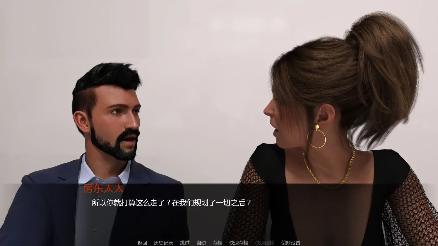 图片[4]-一周之后v0.7.0 AI汉化版【PC+安卓/2.44G/更新】-乐游二次元