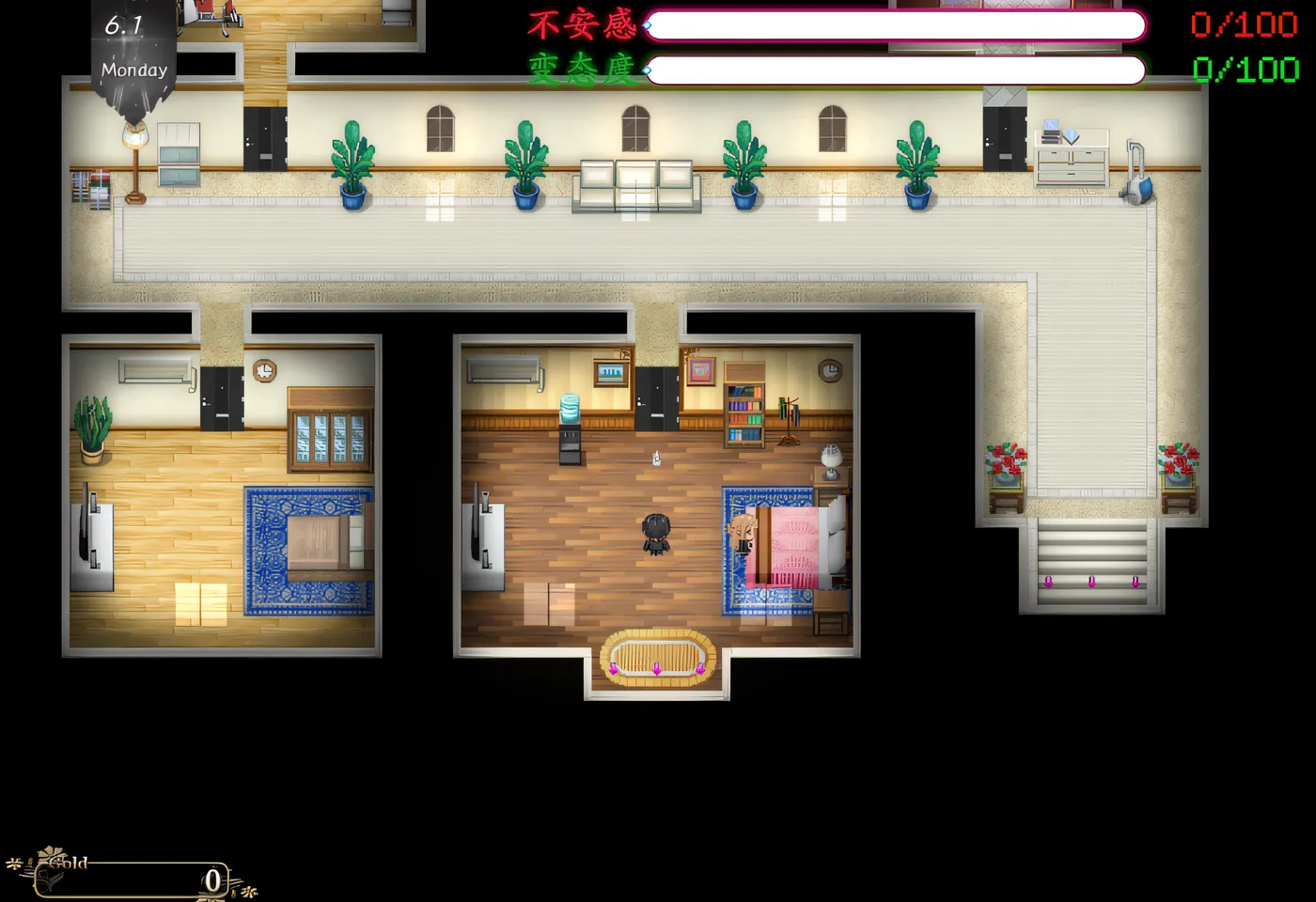 图片[4]-刀剑SAO~气息遮断魔法陷阱Ⅱ~ verβ7 官方中文无修版【PC/6G/新作】-乐游二次元