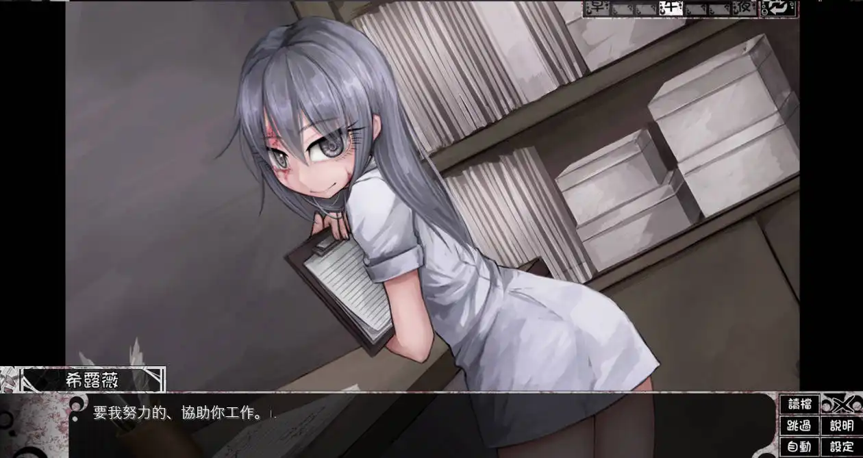 图片[3]-希尔薇的交配计划 V8.0.3 希露薇の交配計劃Teaching Feeling~魔改步兵MOD+CG存档【PC+安卓/ 3.1G】-乐游二次元