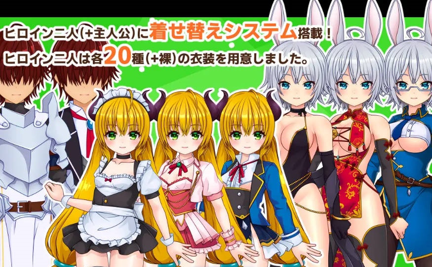 图片[5]-公主战记 Princess SAGA AI汉化版[1.3G]-乐游二次元
