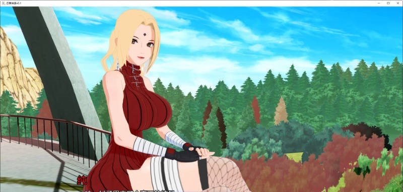 忍者传承V0.1 AI汉化版[PC+安卓][630M]-乐游二次元
