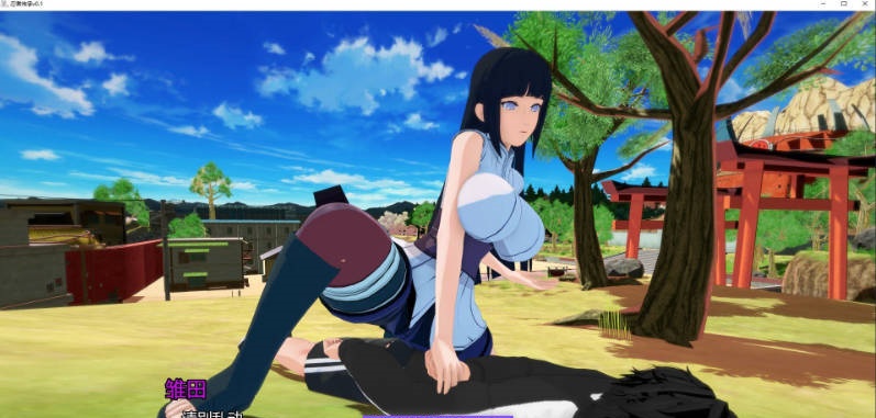 图片[4]-忍者传承V0.1 AI汉化版[PC+安卓][630M]-乐游二次元