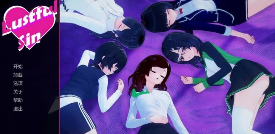 [日系SLG/3D/更新]欲望之罪 Lustful Sin 0.9.3 AI汉化版[PC+安卓][2.8G]-乐游二次元