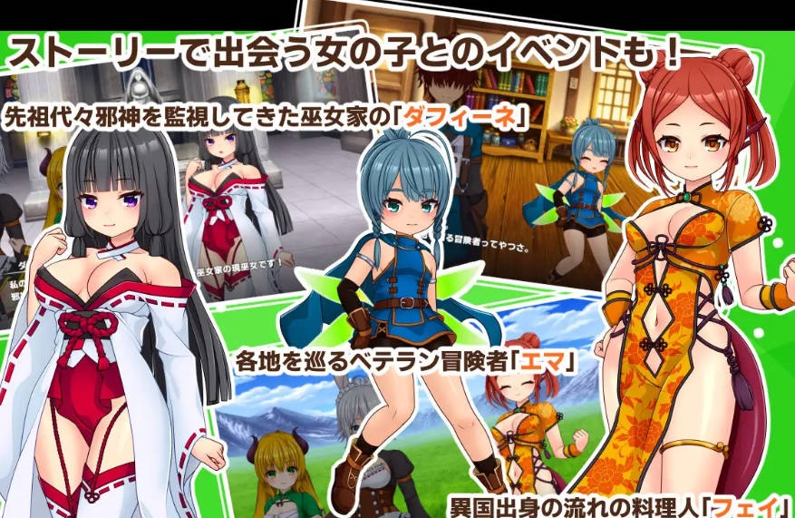 图片[3]-公主战记 Princess SAGA AI汉化版[1.3G]-乐游二次元