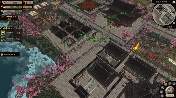 图片[4]-江湖录 – 风雪剑歌-刀气凌霄 官方中文【PC/4.5G/新作】-乐游二次元