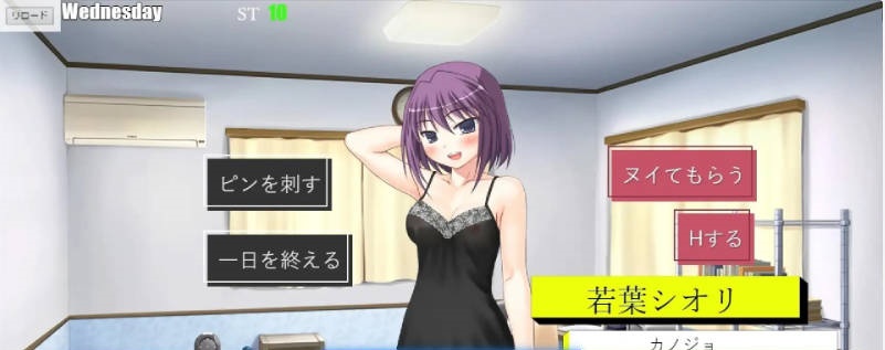 图片[5]-梦魇[02] INCUBUS-档案:02 V1.16 挂载AI汉化版[新汉化][7.1G]-乐游二次元