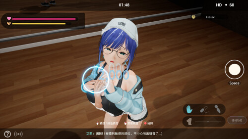 图片[4]-NTR偶像: Déjà Vu NTRアイドル: デジャヴ v1.07 Steam官中步兵版【PC/2.7G/新作】-乐游二次元