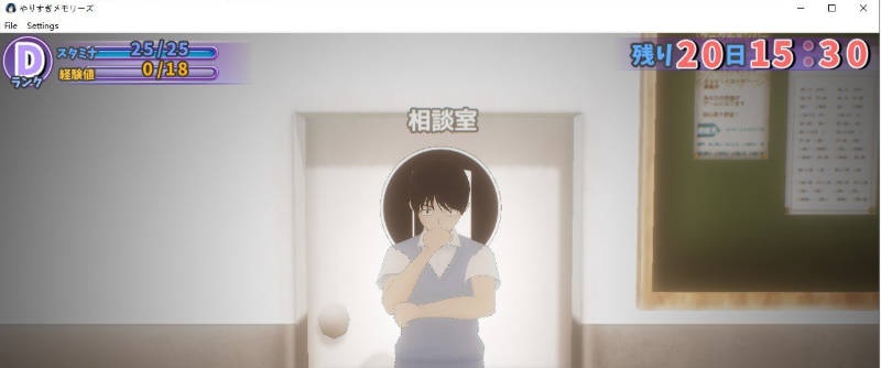 图片[2]-过度的记忆 挂载AI汉化版[新汉化][1.3G]-乐游二次元