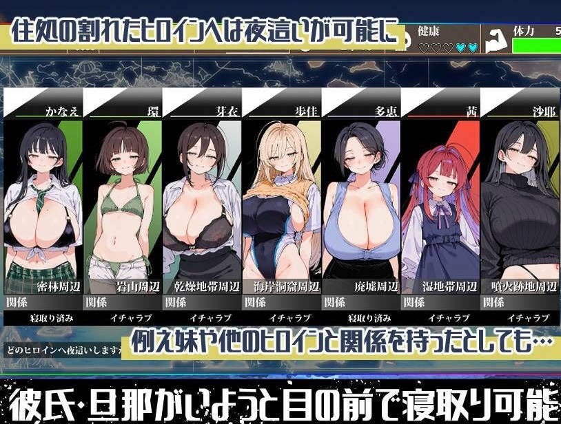 图片[2]-无人岛后宫漂流记 無人島ハーレム漂流記 AI汉化版[2.5G]-乐游二次元