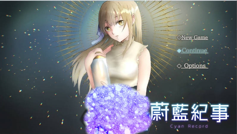 蔚蓝纪事-落第骑士淫姦录 官方中文步兵版+存档[新作][920M]-乐游二次元