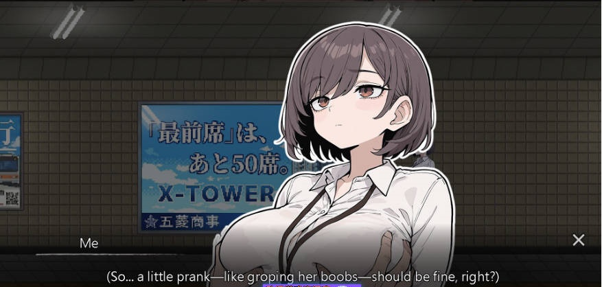 图片[2]-[互动SLG/更新] 色欲出口 Exit Lust V1.1.4 官方中文步兵正式版 [3.8G]-乐游二次元