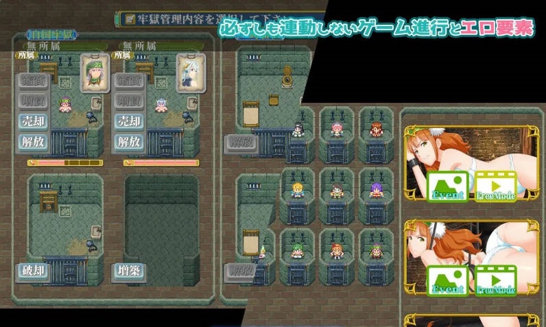图片[3]-奇幻战略战术模拟游戏 逃兵（Deserter’s）正式版[新作][1.2G]-乐游二次元