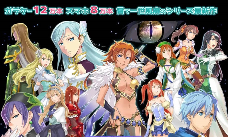 奇幻战略战术模拟游戏 逃兵（Deserter’s）正式版[新作][1.2G]-乐游二次元