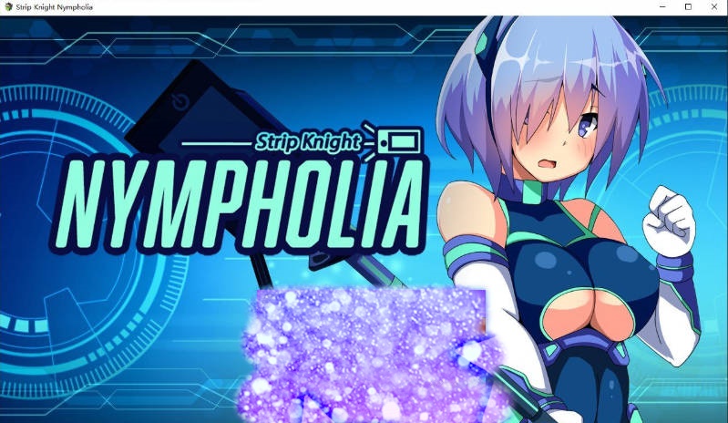 装脱骑士宁芙莉亚 Flash Knight Nymphelia官方中文版+存档[新作][2G]-乐游二次元