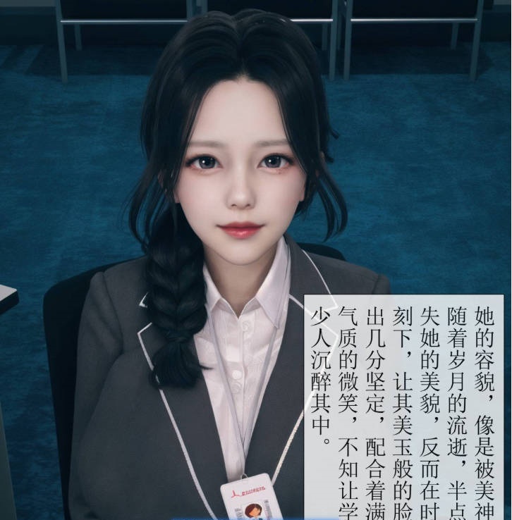 图片[2]-[3D]催眠变态教导主任妈妈01-04(完)+夺回被催眠的妈妈01-02[恶堕][329M]-乐游二次元