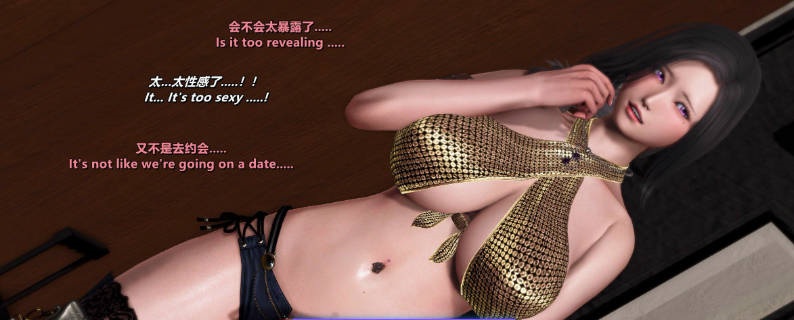 图片[2]-[3D]分享我那引以为傲的妻子-奥莉Ollie[痴女/淑女/NTR][311M]-乐游二次元