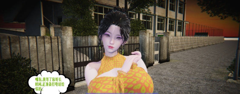 图片[6]-[3D]蜜母01-09[淑女人妻][721M]-乐游二次元