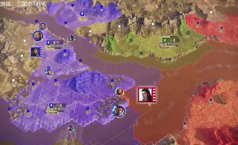 图片[2]-三国志14PK-V1.0.10+V1.0.25-威力加强豪华版（武将面容套装-全DLC+季票+特典+中文语音+编辑修改器）-乐游二次元