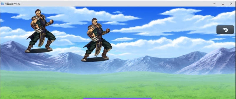 图片[4]-[SD/国产RPG/中文/动态]双重逆影V8.1.7 官方中文破解完结版[PC+安卓][4.8G]-乐游二次元