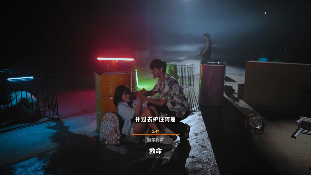 图片[2]-血薪记 罪恶园区 官方中文+全DLC【PC/36.5G】-乐游二次元