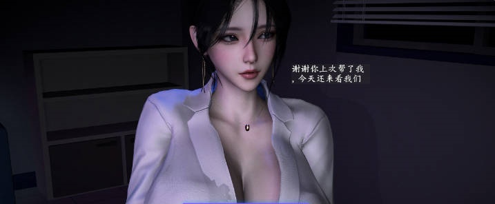 [3D]寝取美人妻-蒂芙尼篇01-03[绿帽/淑女/黑丝制服[[301M]-乐游二次元