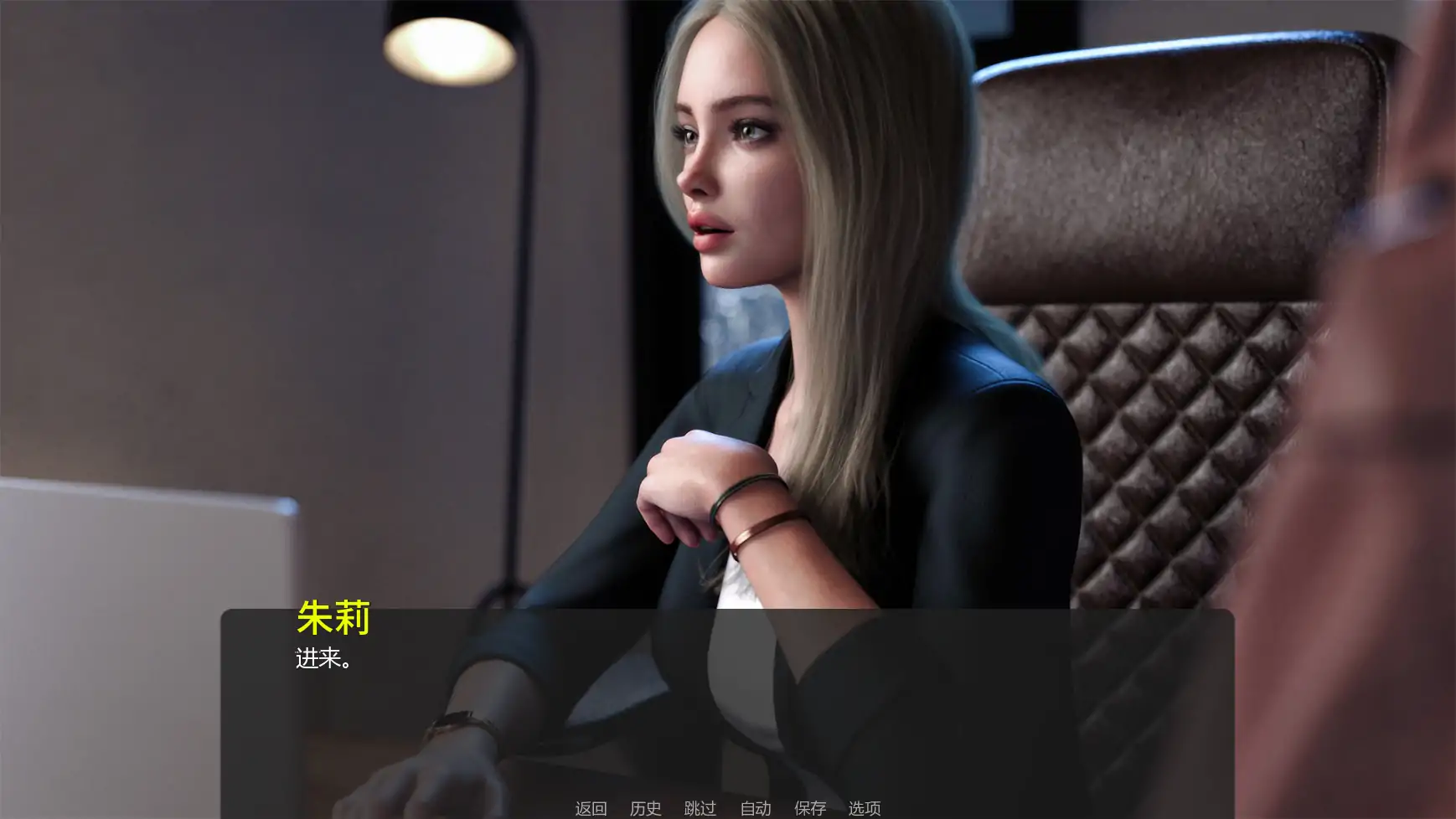 图片[3]-[欧美SLG/汉化/动态]犯罪都市Ch.1 P2 v1.0.2 AI汉化版[PC+安卓][2G]-乐游二次元